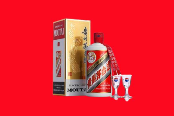 收购行情：沂源县茅台酒回收店怎么经营？