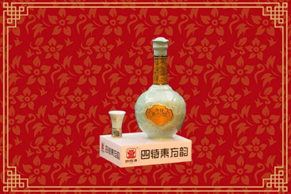 沂源县烟酒回收四特酒