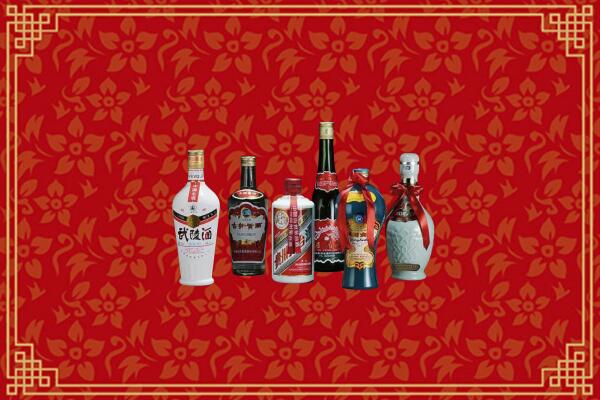 沂源县烟酒回收白酒